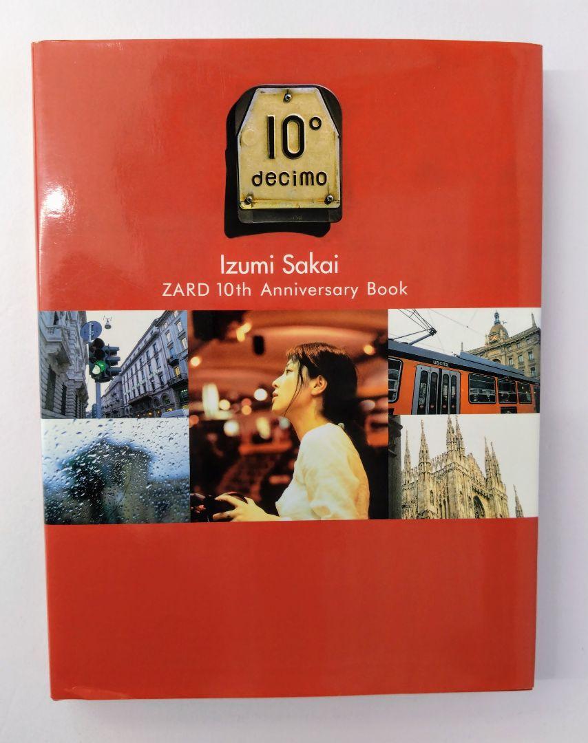 10°-decimo : decimo : ZARD 10th anniver…