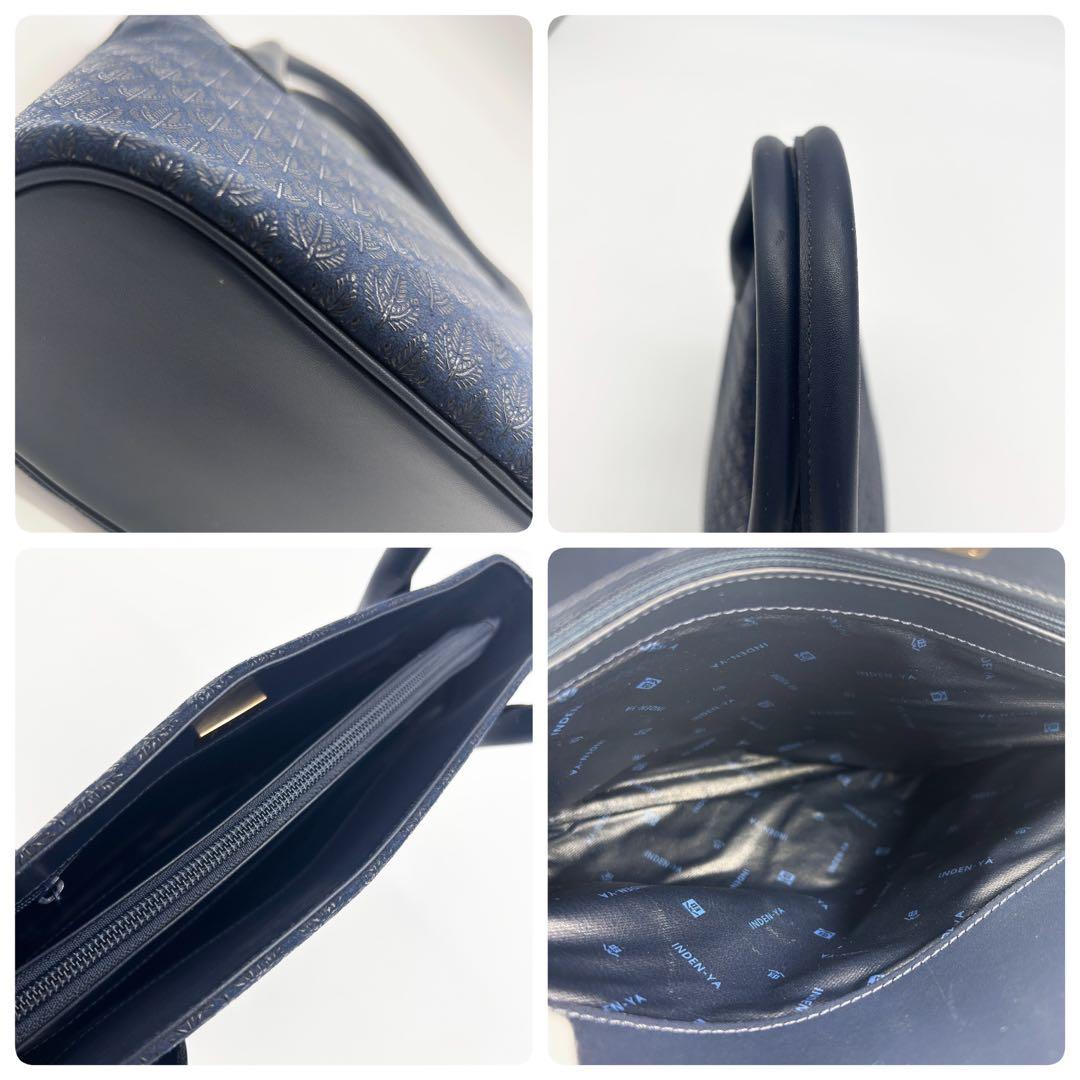 印傳屋 トートバッグ