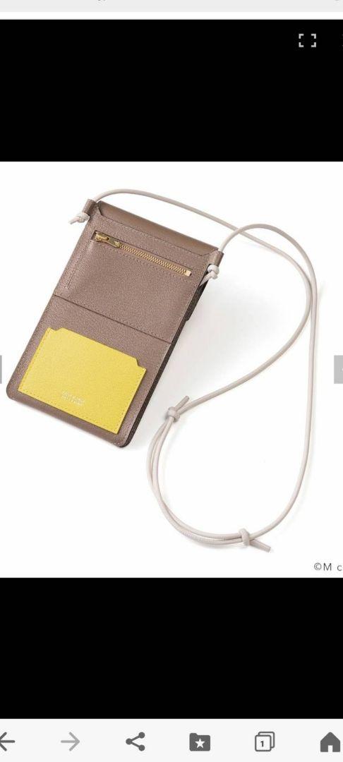 ラルコバレーノフラップショルダーウォレット　スマホショルダー
