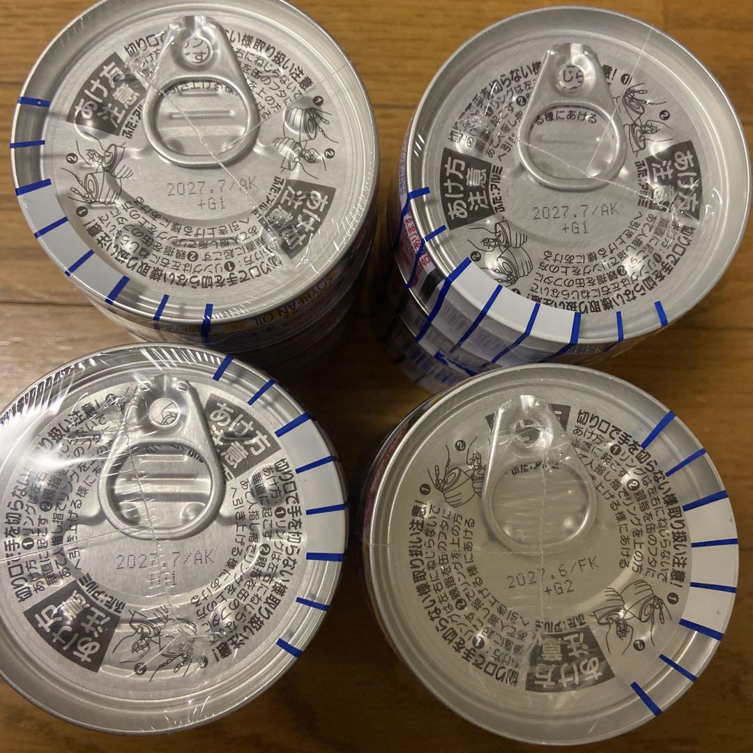 はごろもシーチキンLフレーク48缶