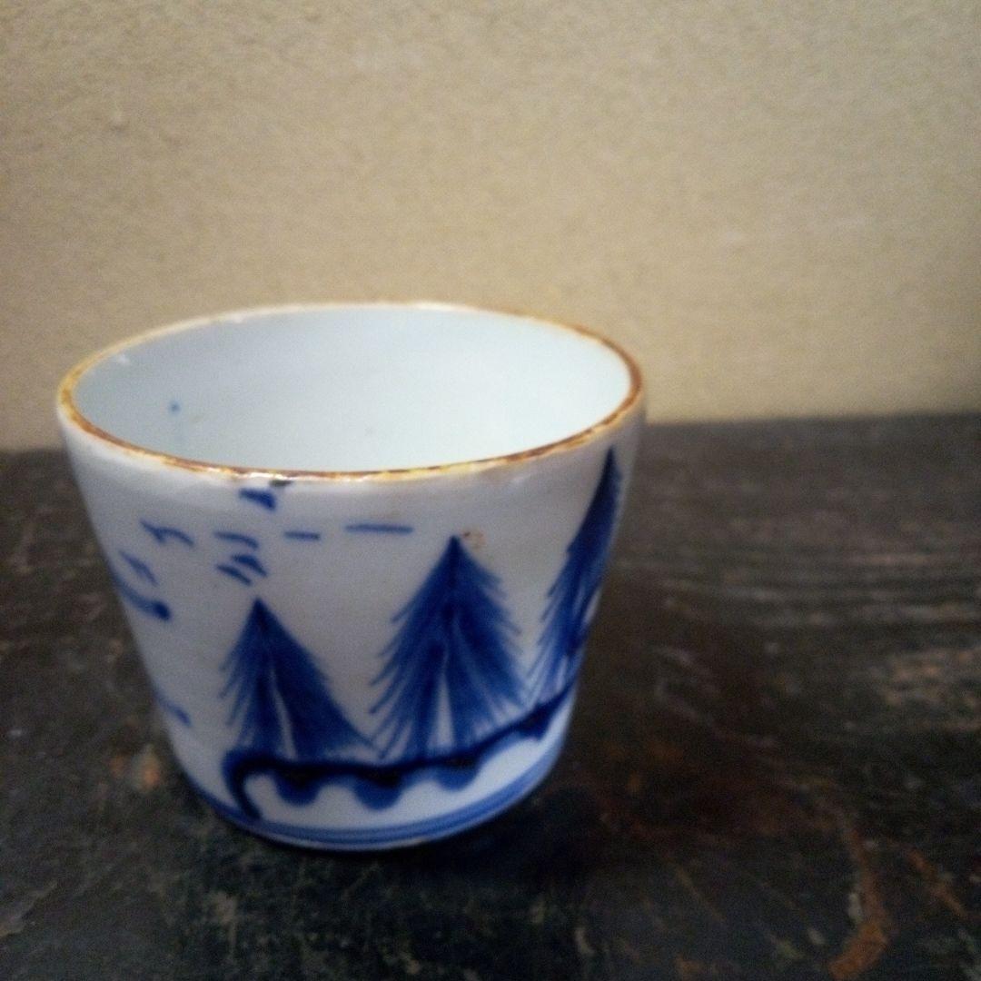 切込焼 崖上孤屋図蕎麦猪口盃s - メルカリ