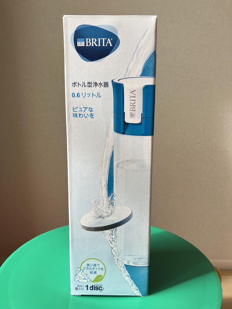 【新品】BRITA ボトル浄水器 0.6リットル さらにフィルター2個追加