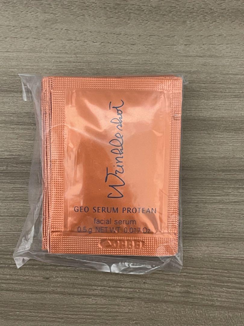 新発売ポーラPOLA リンクルショットジオセラムプロティアン 0.5g