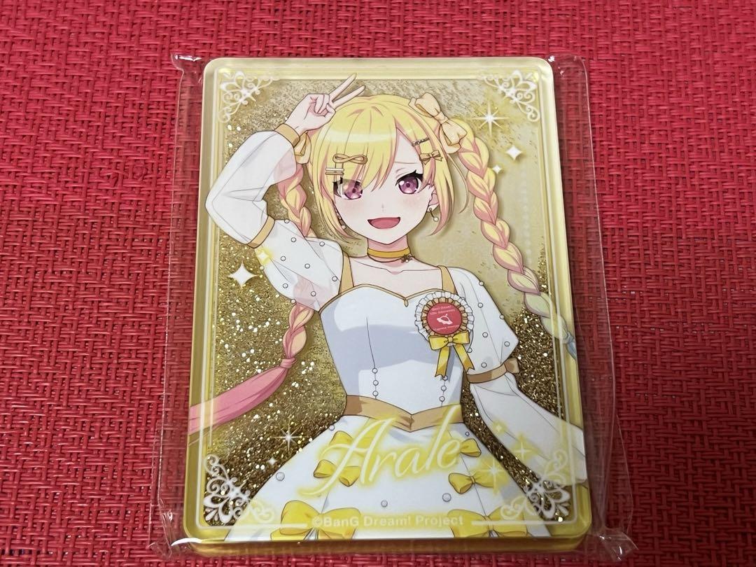 バンドリ アニメイト リキッドホログラムブロック 仲町あられ