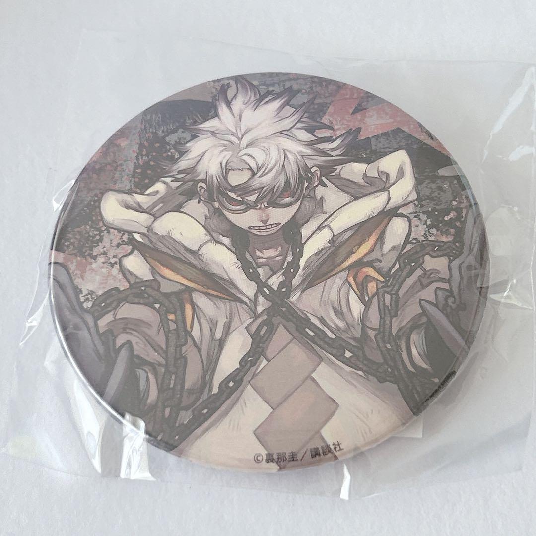 ルド ガチアクタ くじ引き堂 缶バッジ 原作絵 - メルカリ ルド ガチアクタ くじ引き堂 缶バッジ 原作絵 - メルカリ