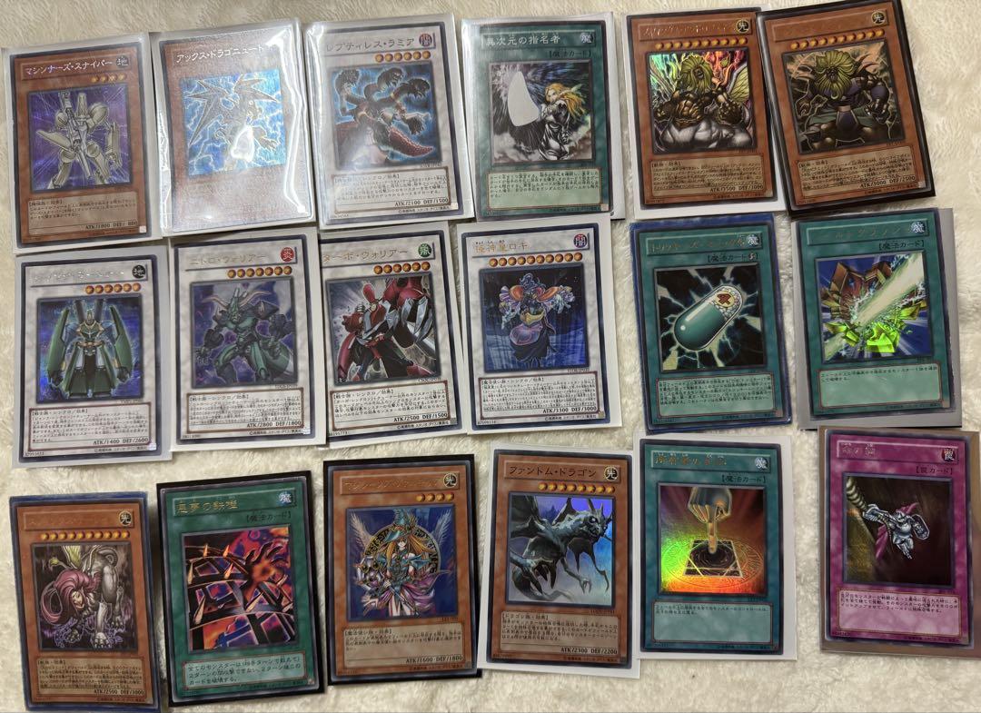 遊戯王 2200枚以上 まとめ売り