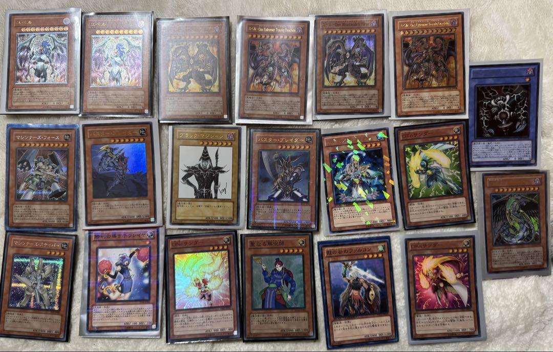 遊戯王 2200枚以上 まとめ売り