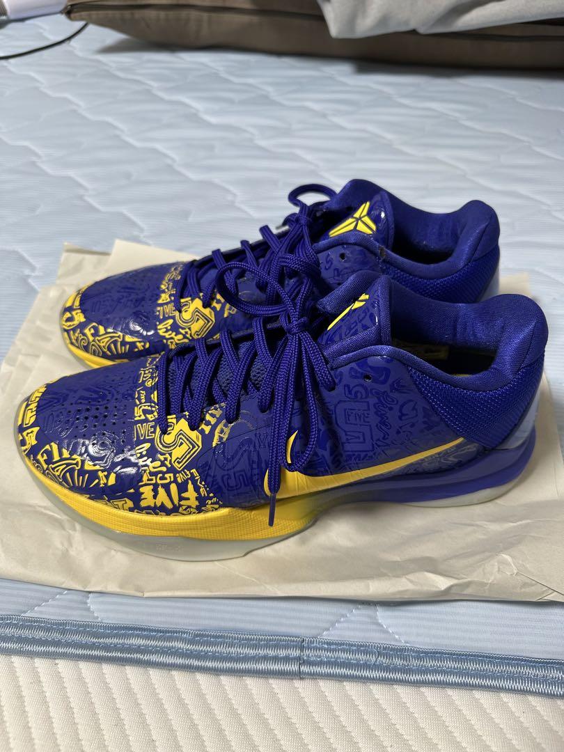Nike Kobe 5 protro