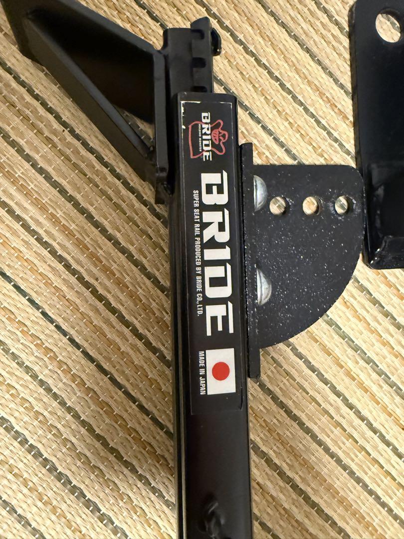 シートレール