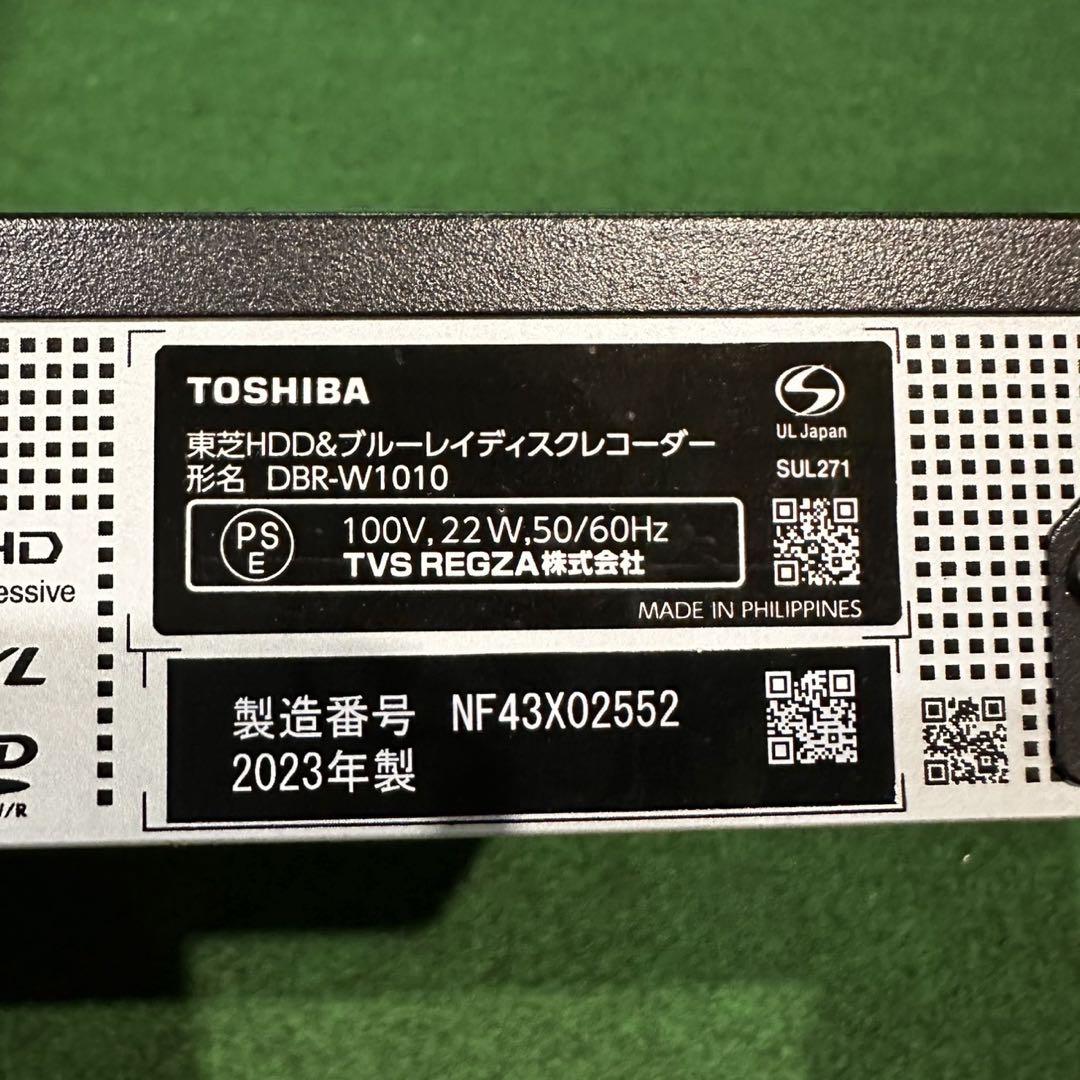 TOSHIBA ブルーレイレコーダー DBR-W1010 1TB 家電 E108