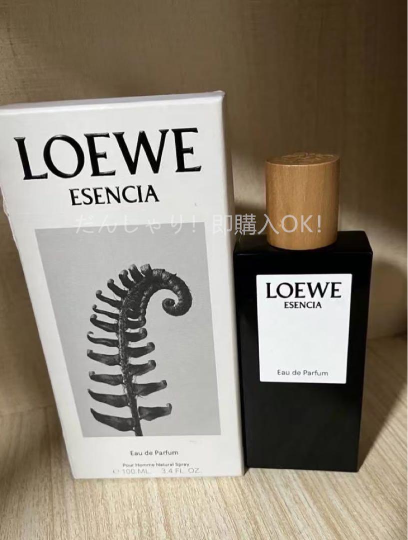 新品LOEWE ESENCIA ロエベ エセンシア EDP・SP100ml香水#