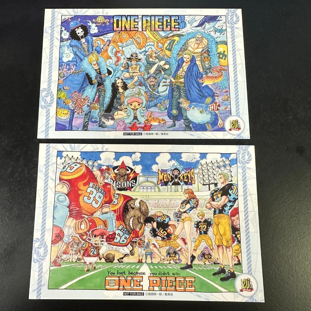 【最終価格】ONEPIECE イラストポストカード レア SP07 ロビン 1枚 ONEPIECE イラストポストカード レア SP07 ロビン 1枚