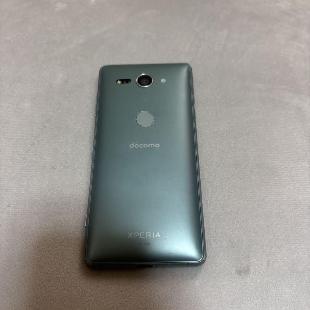 てなグッズや Xperia メルカリ - 美品 本体 SO-05Kシルバー