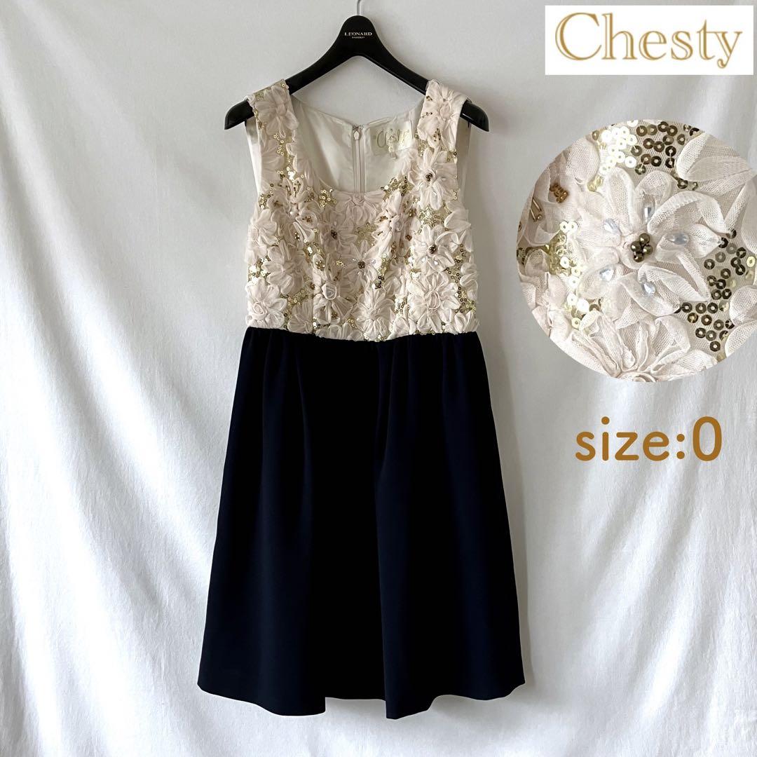 美品 Chesty ワンピース チェスティ パールベージュ ネイビー size0 画像1