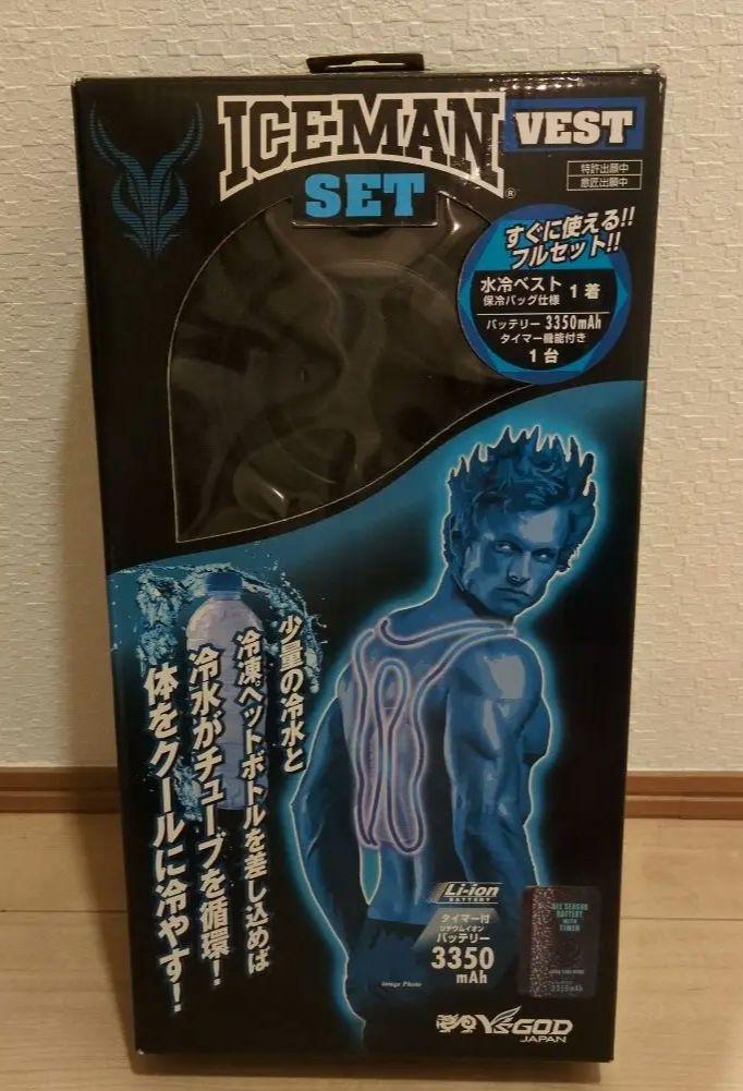 KONI☆様 購入済