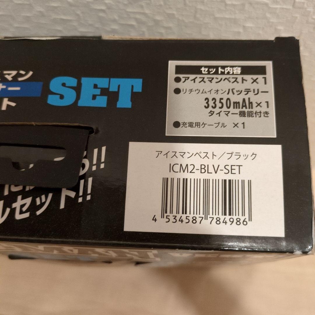 KONI☆様 購入済