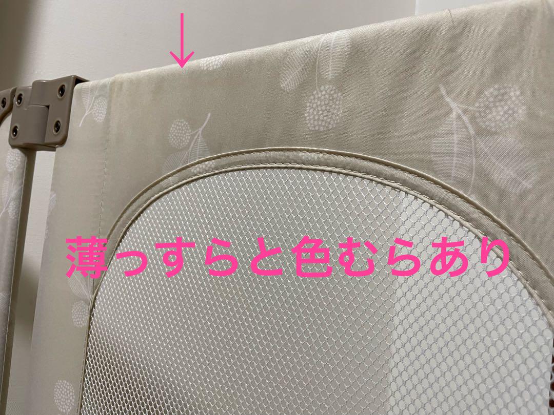 日本育児ベビーゲート おくだけとおせんぼ おくトビラ S リーフ