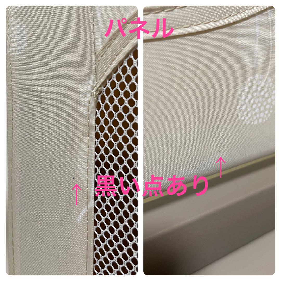 日本育児ベビーゲート おくだけとおせんぼ おくトビラ S リーフ