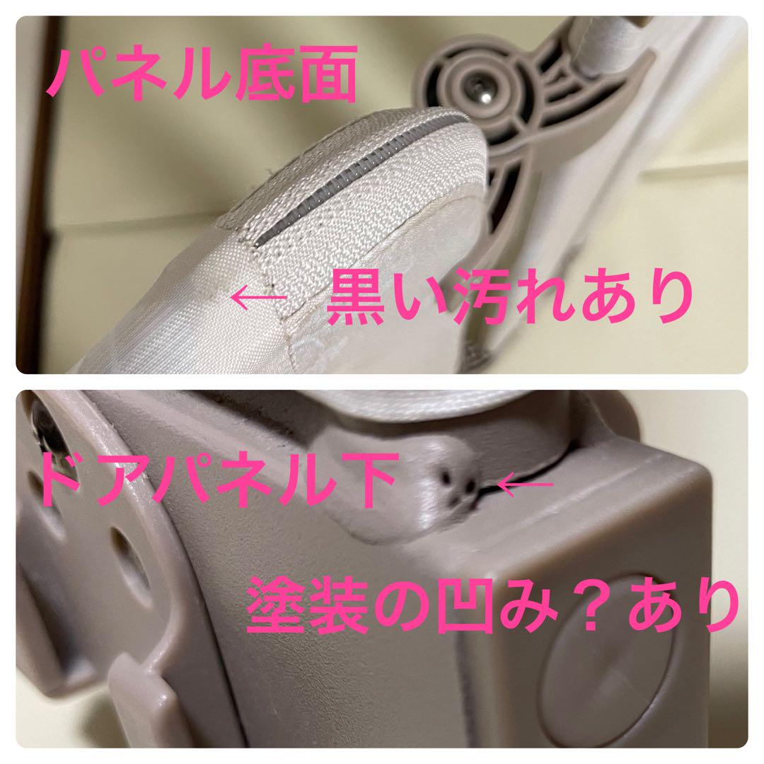 日本育児ベビーゲート おくだけとおせんぼ おくトビラ S リーフ