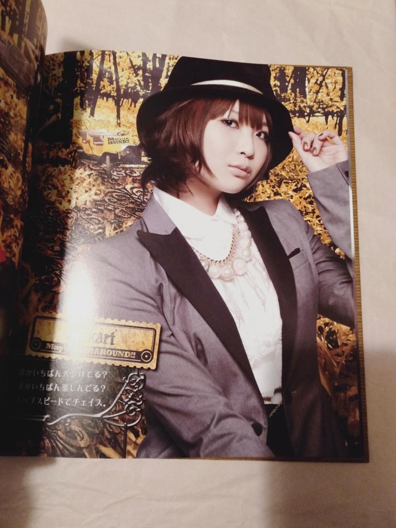 SANKYO presents May'n 20th Anniversary Concert Gratz from
