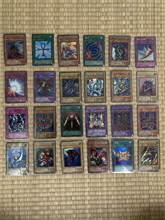 遊戯王カード