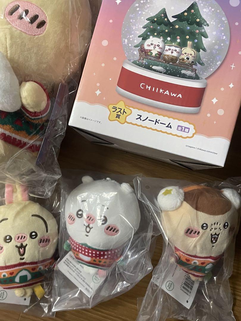 ちいかわ