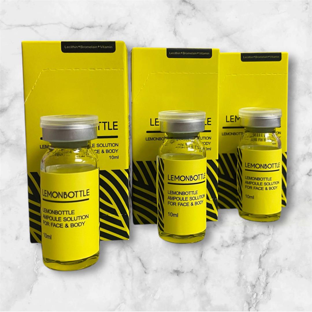 レモンボトル10ml x3本ホムケア 即日発送】レモンボトル10ml 3本ホームケアキットプレゼント箱