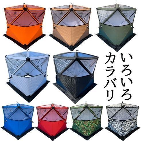 【激安在庫処分】5面窓サウナテント ダークオリーブグリーン