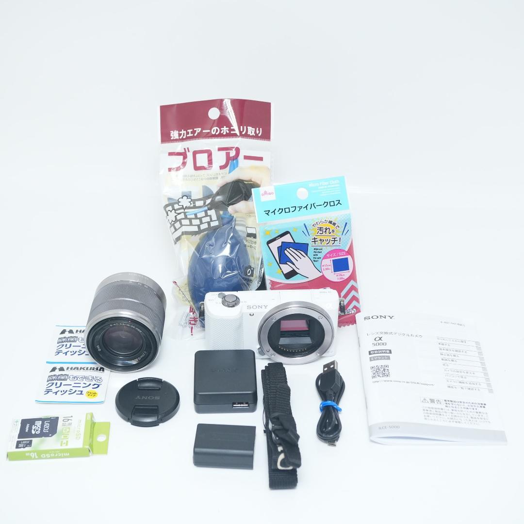Wifi搭載★軽量 ソニーα5000 2040万画素 ILCE-5000