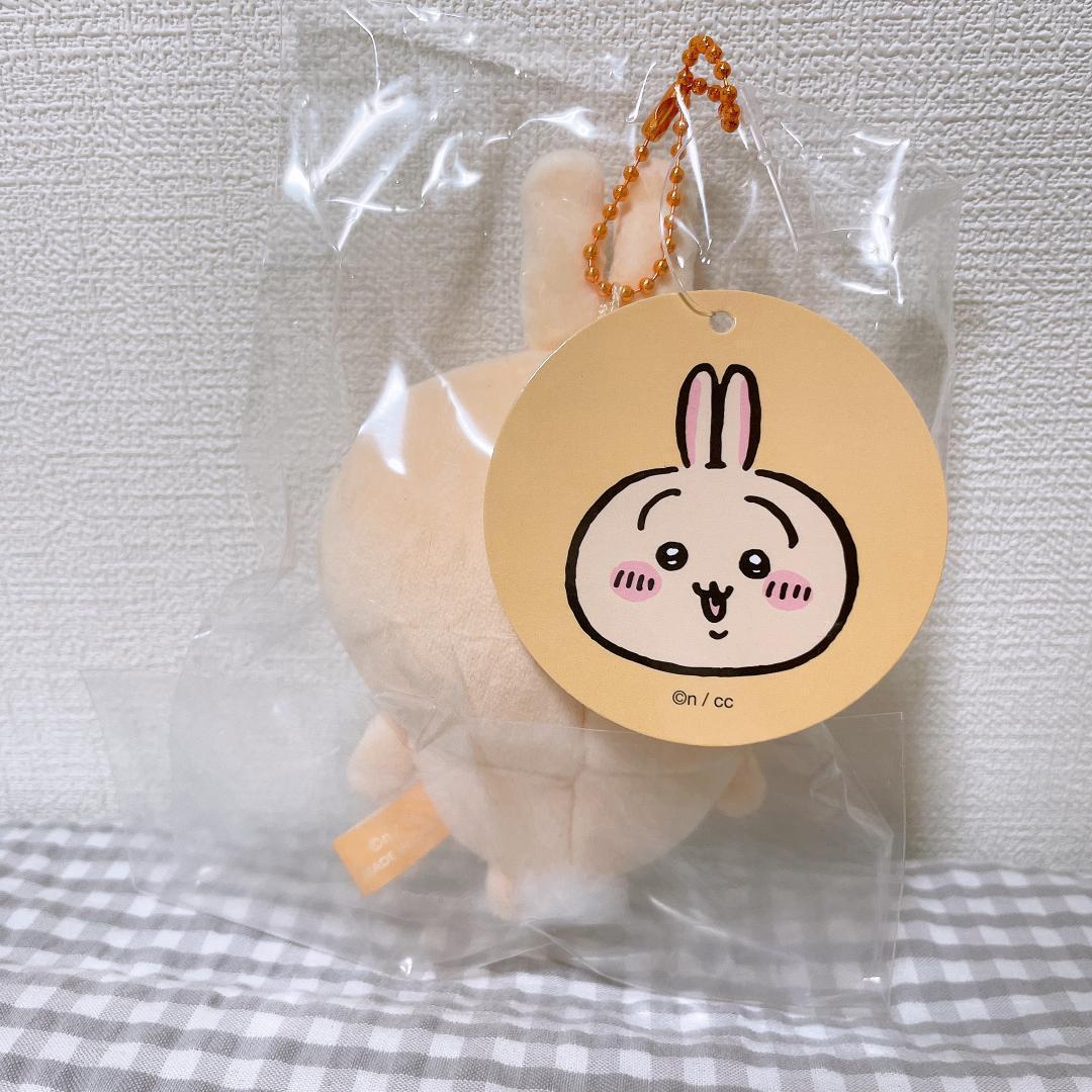 【新品】もちっとマスコット　ゴブリン　ちいかわ　ハチワレ　うさぎ　４点セット