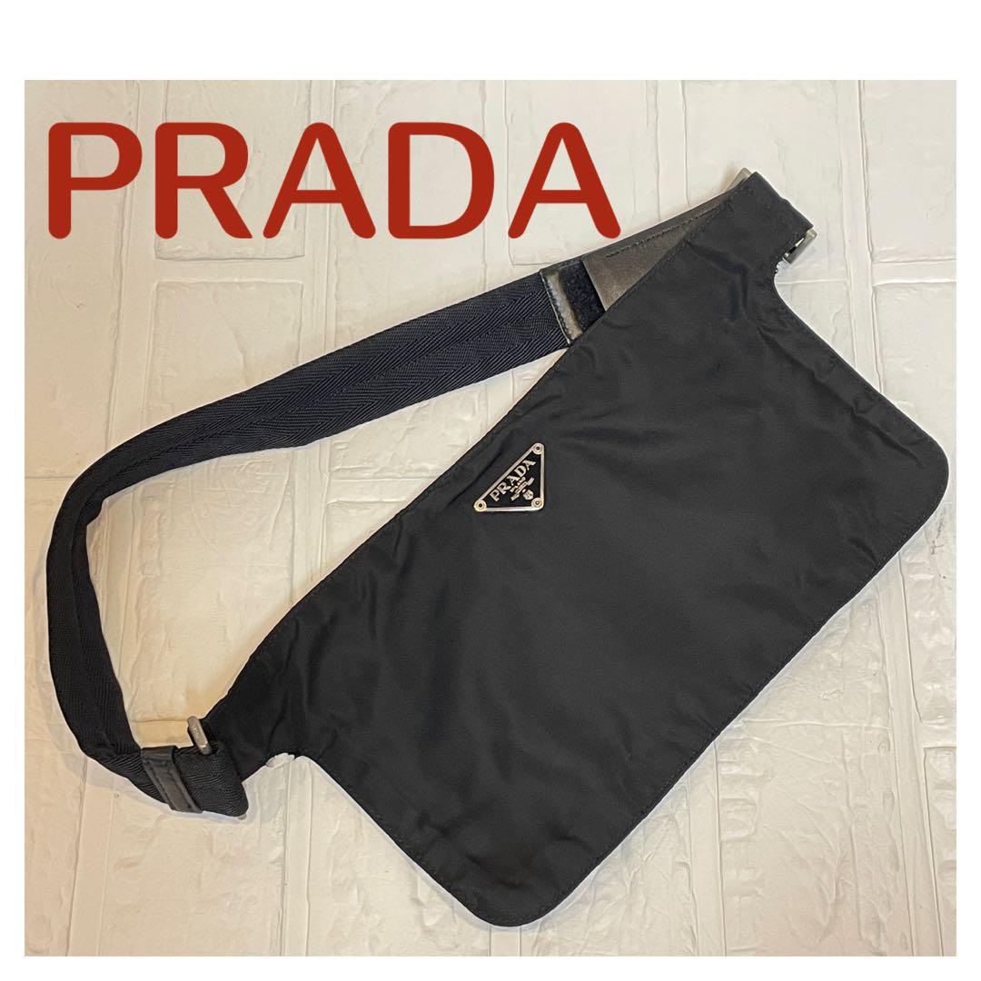 PRADAプラダ　ウエストポーチ　❤︎