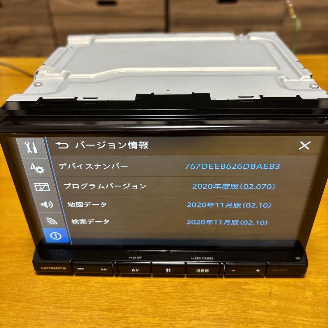 AVIC-RZ111-B1【付属品あり】Carrozzeria カロッツェリア楽ナビ