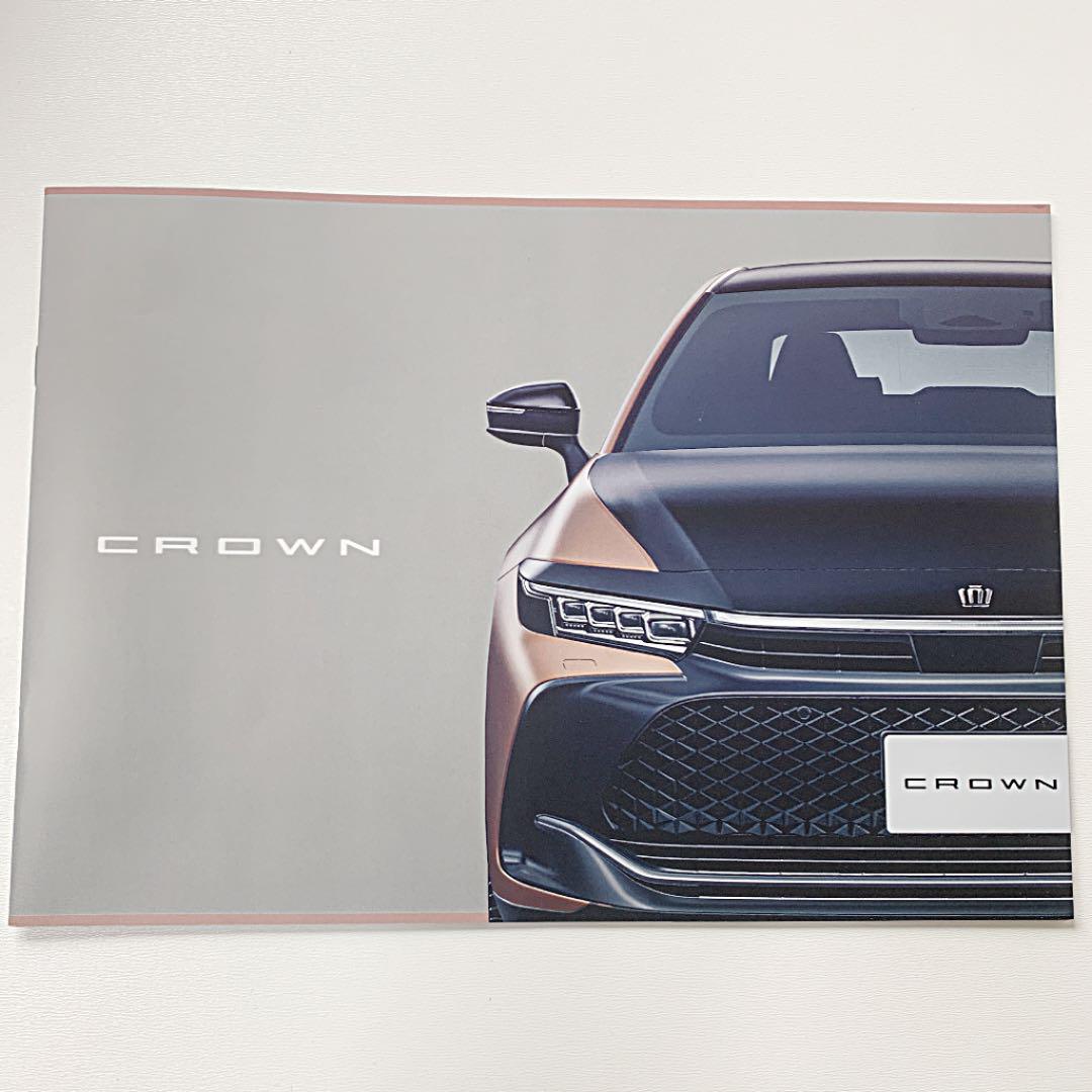 90円 予約 新型CROWN パンフレット