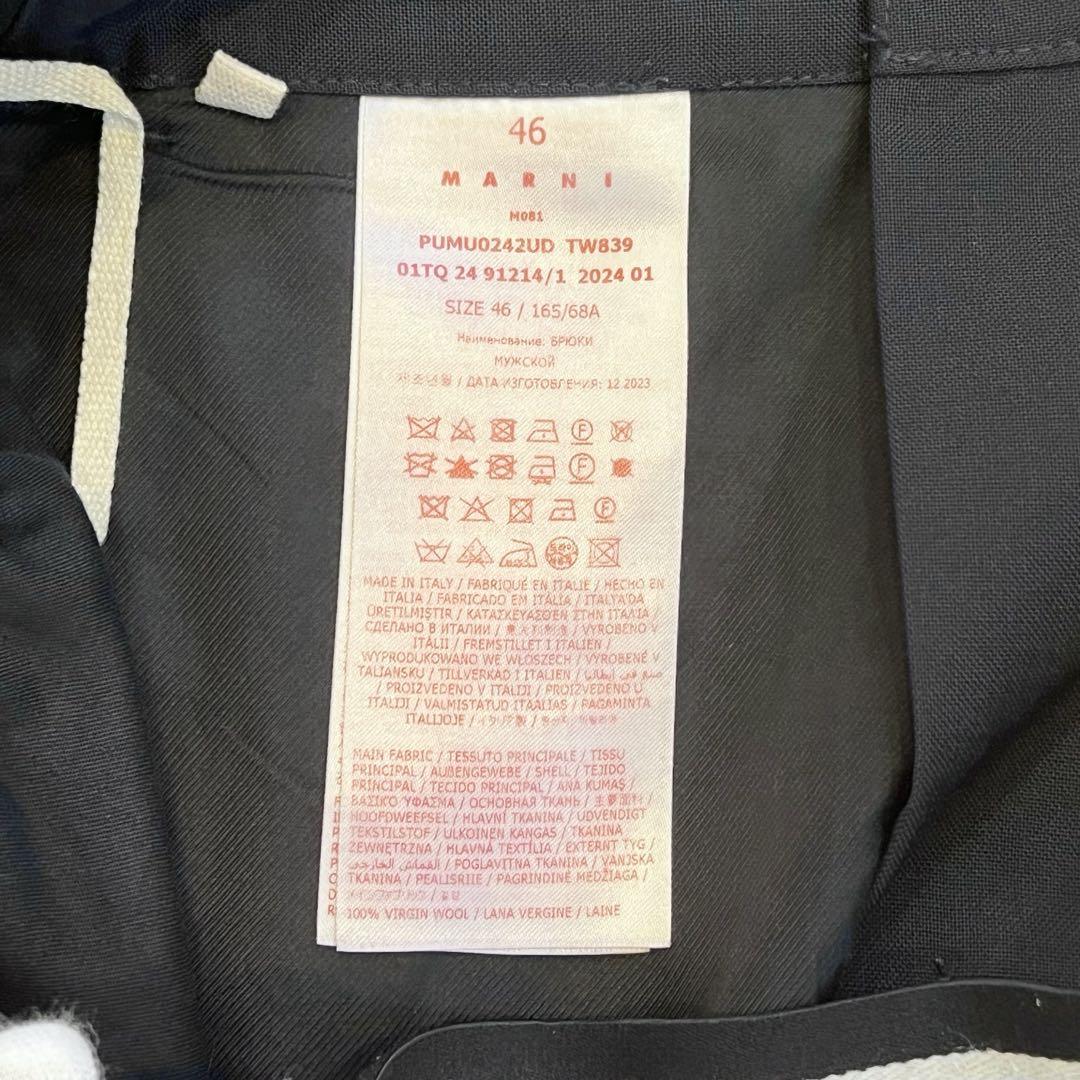 MARNI 24SS ロゴウエスト スラックスパンツ PUMU0242UD