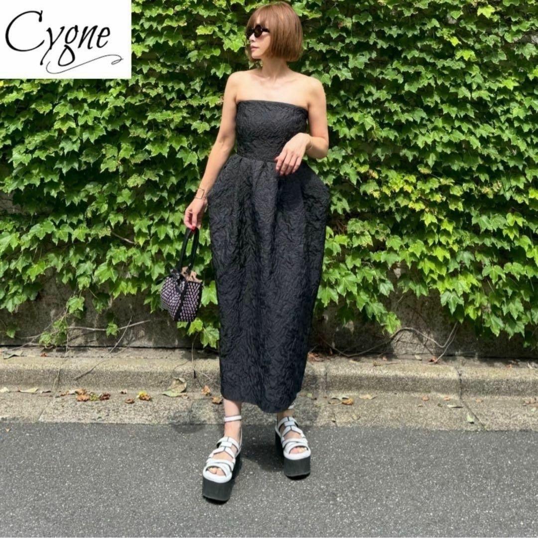 Cygne ストラップレス べアワンピース 黒サイズ1M