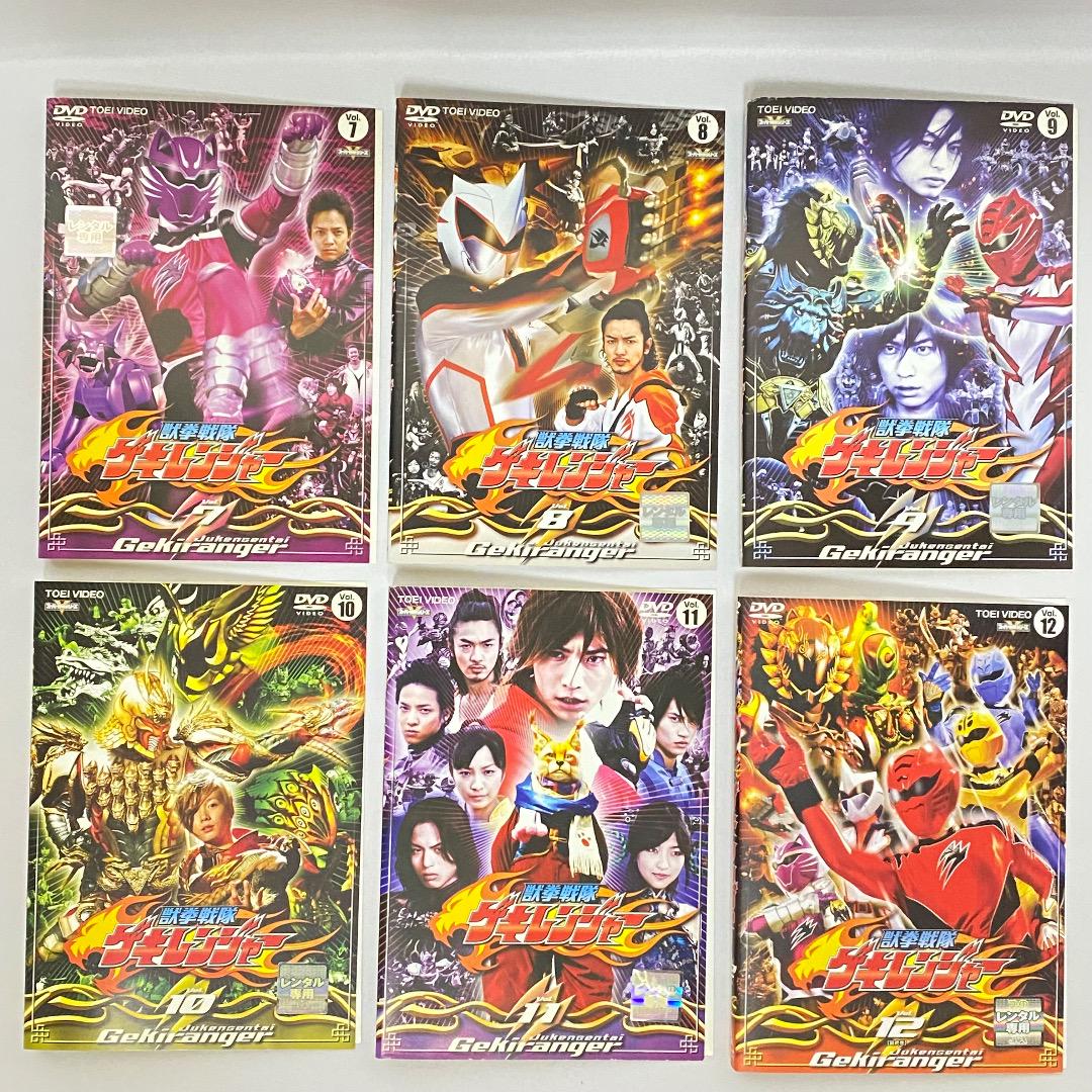Amazon.co.jp: 獣拳戦隊ゲキレンジャー VOL.4 [DVD] : 特撮(映像