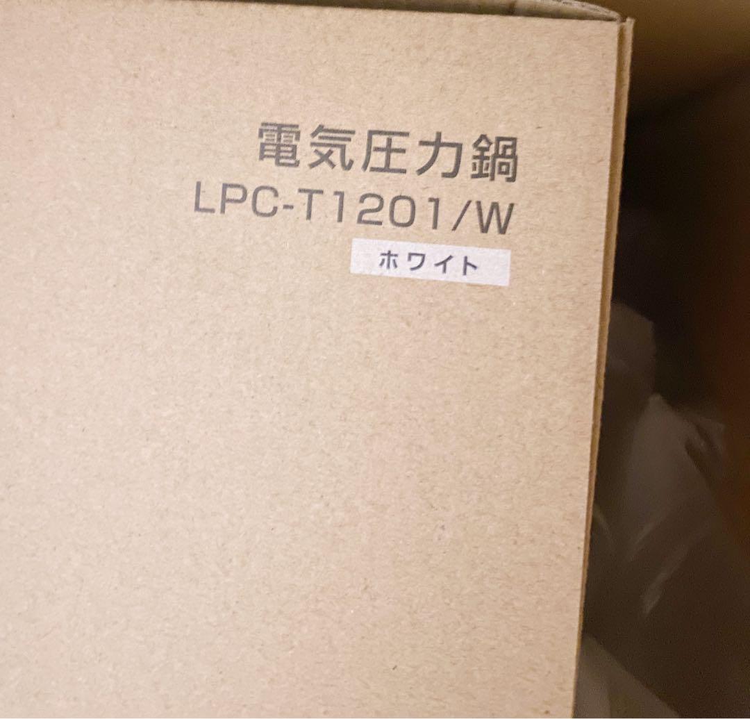 【新品未使用】LIVCETRA 電気圧力鍋 LPC-T1201/W