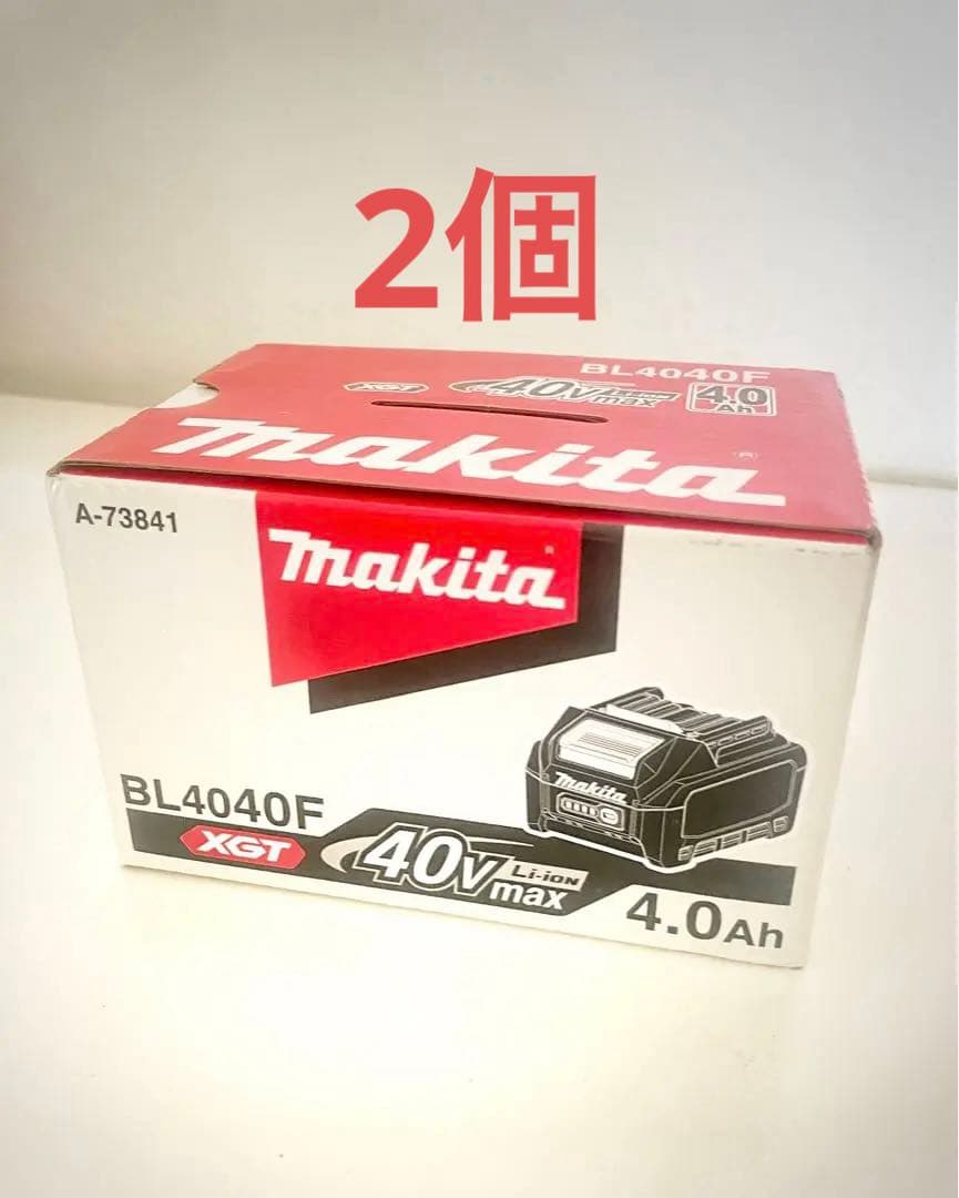 Makita BL4040F 40Vリチウムイオンバッテリー