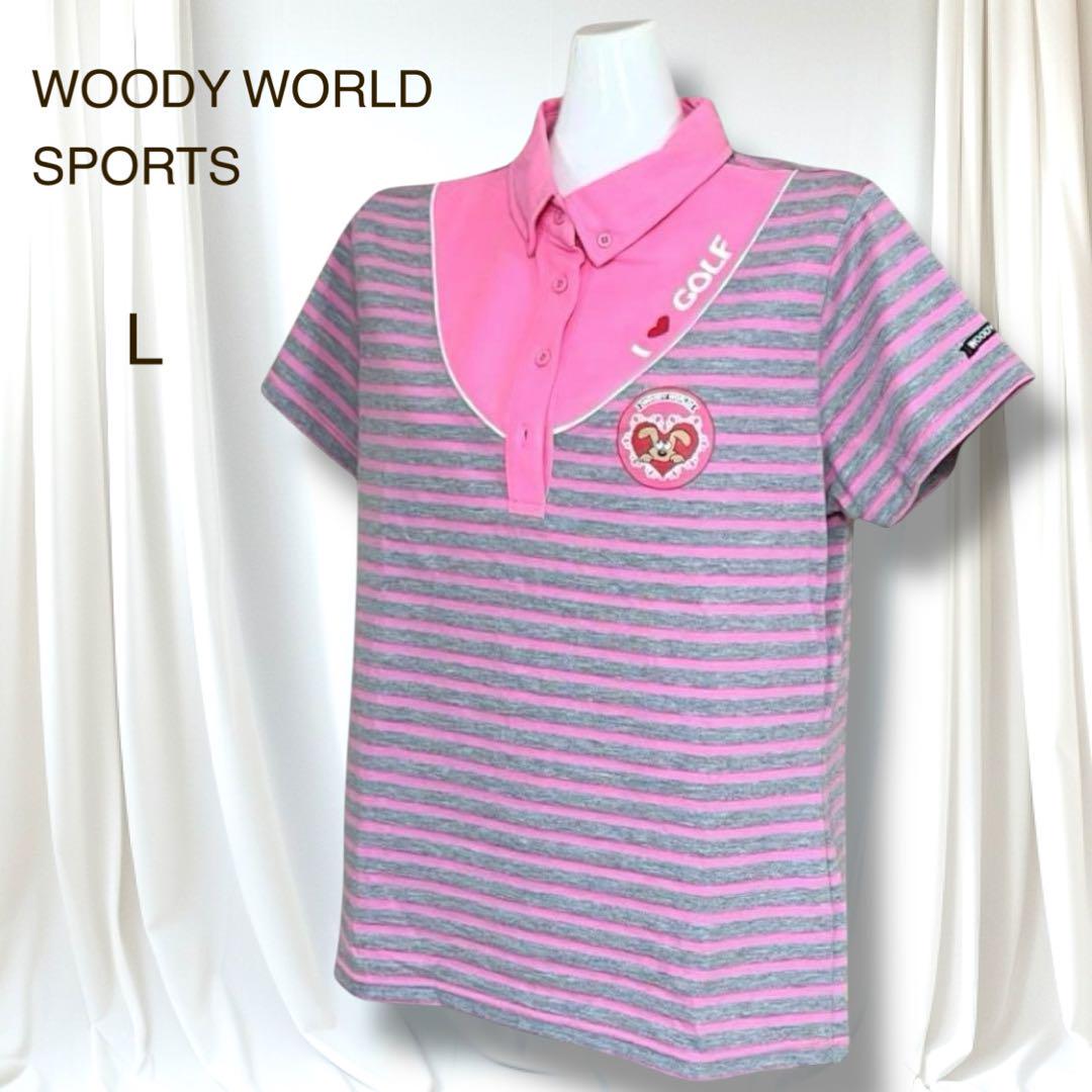 未使用　WOODYWORLD SPORTS 半袖ポロシャツ　ロゴ ゴルフウエアL 6,719円