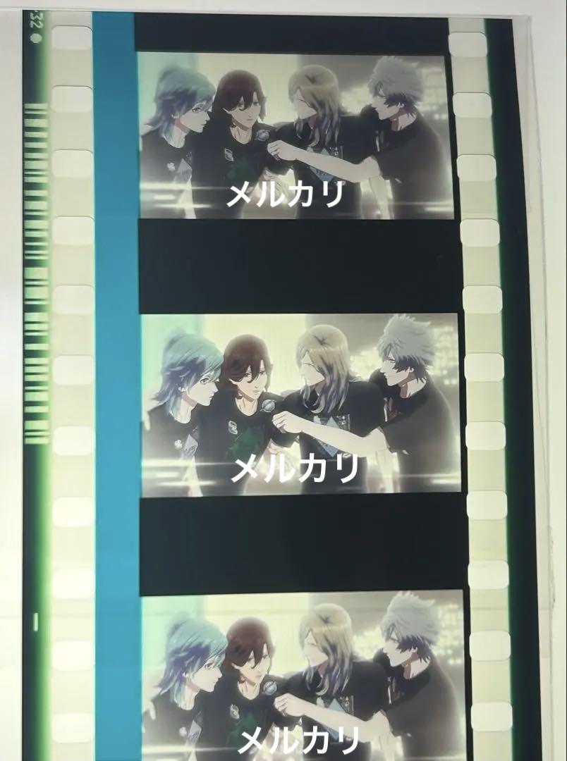 タブナイ うたプリ コマフィルム フィルム 嶺二 蘭丸 藍 カミュ アンコール