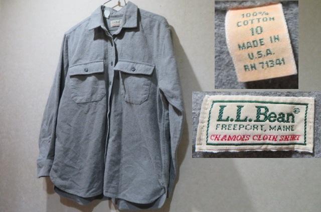 80s USA製 L.L.Bean 長袖ネルシャツ シャツ エルエルビーン