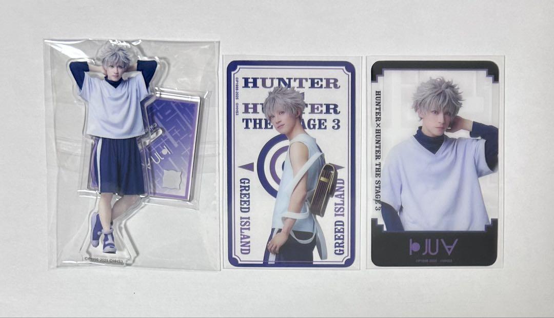 HUNTER×HUNTER ハンステ アクスタ クリアカード キルア