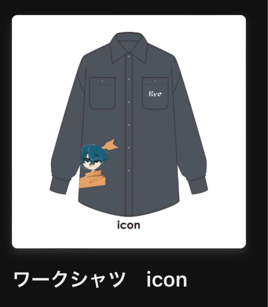 Eve Under Blue A賞 ワークシャツ icon アイコン アプリくじ