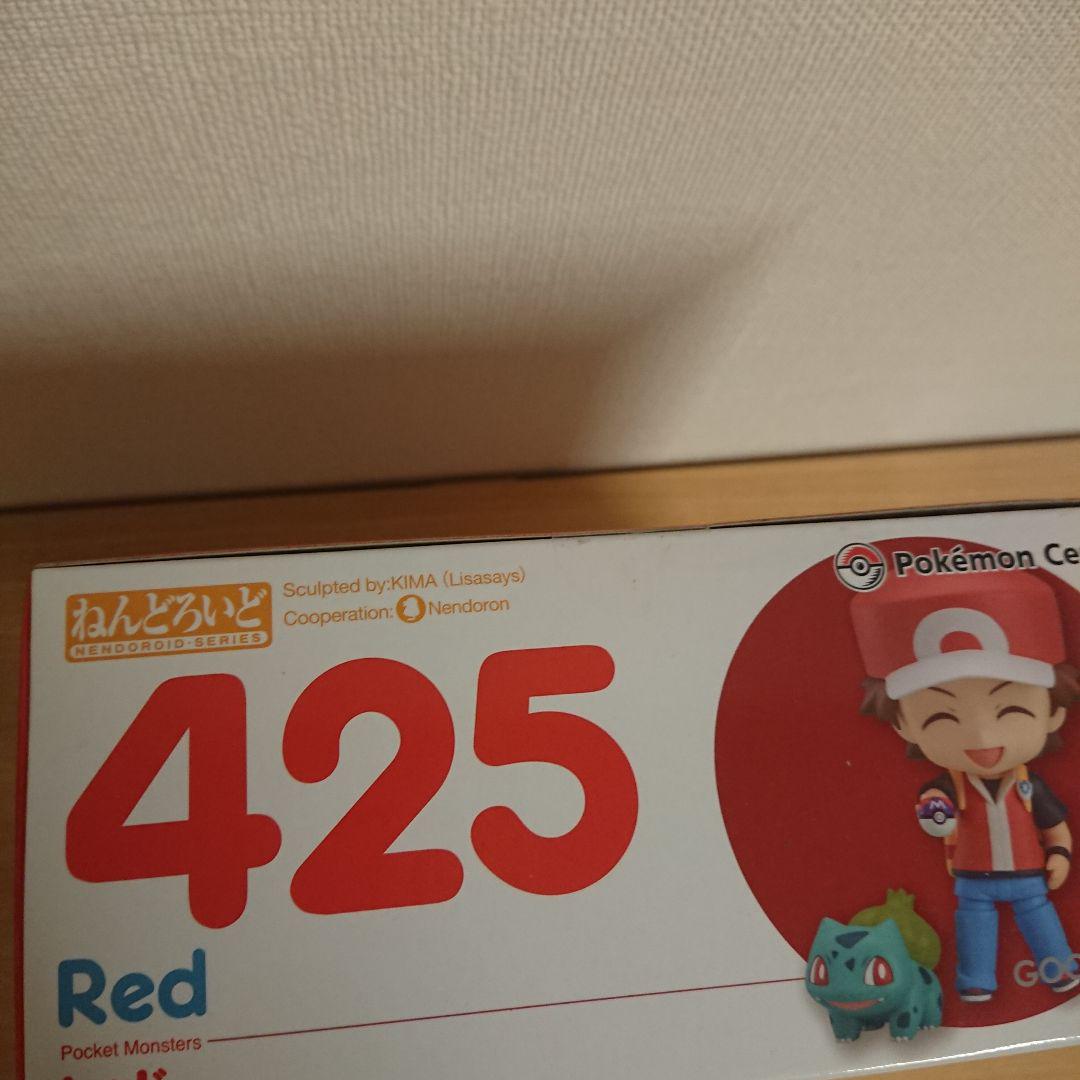 レッド ねんどろいど