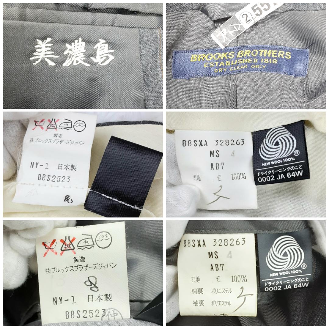 80s◎BROOKS BROTHERS ダブルスーツセットアップ 日本製 グレー