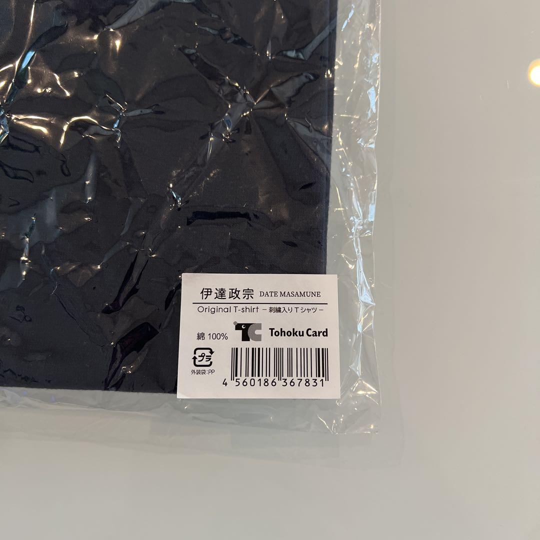 【新品★宮城県松島購入】伊達政宗　Polo風Date 刺繍ワンポイントTシャツ