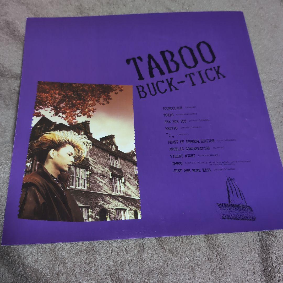 BUCK-TICK　レコード