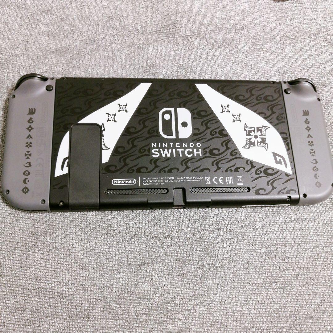 モンスターハンターライズ スペシャルエディション  限定カラー switch本体