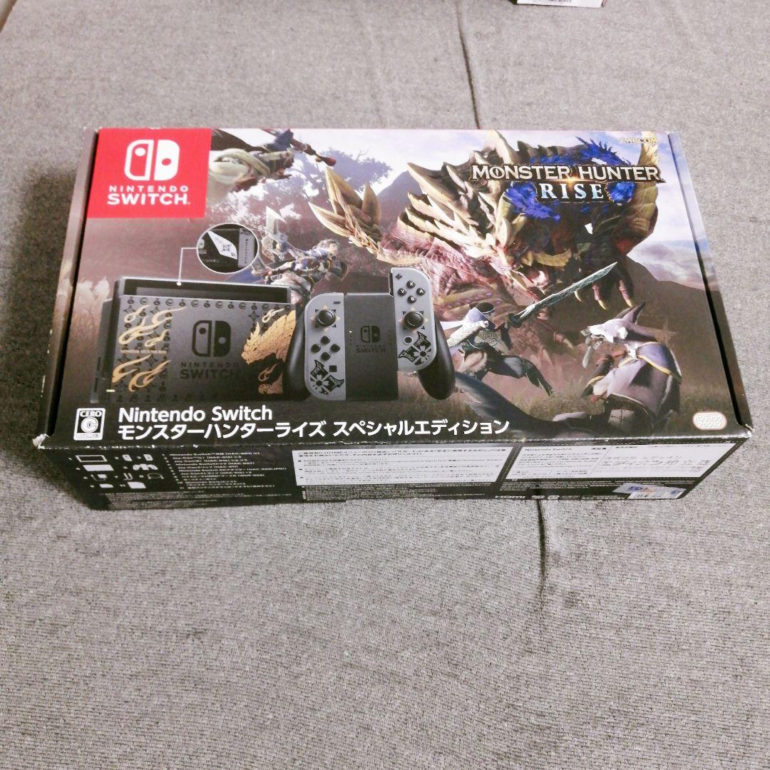モンスターハンターライズ スペシャルエディション  限定カラー switch本体