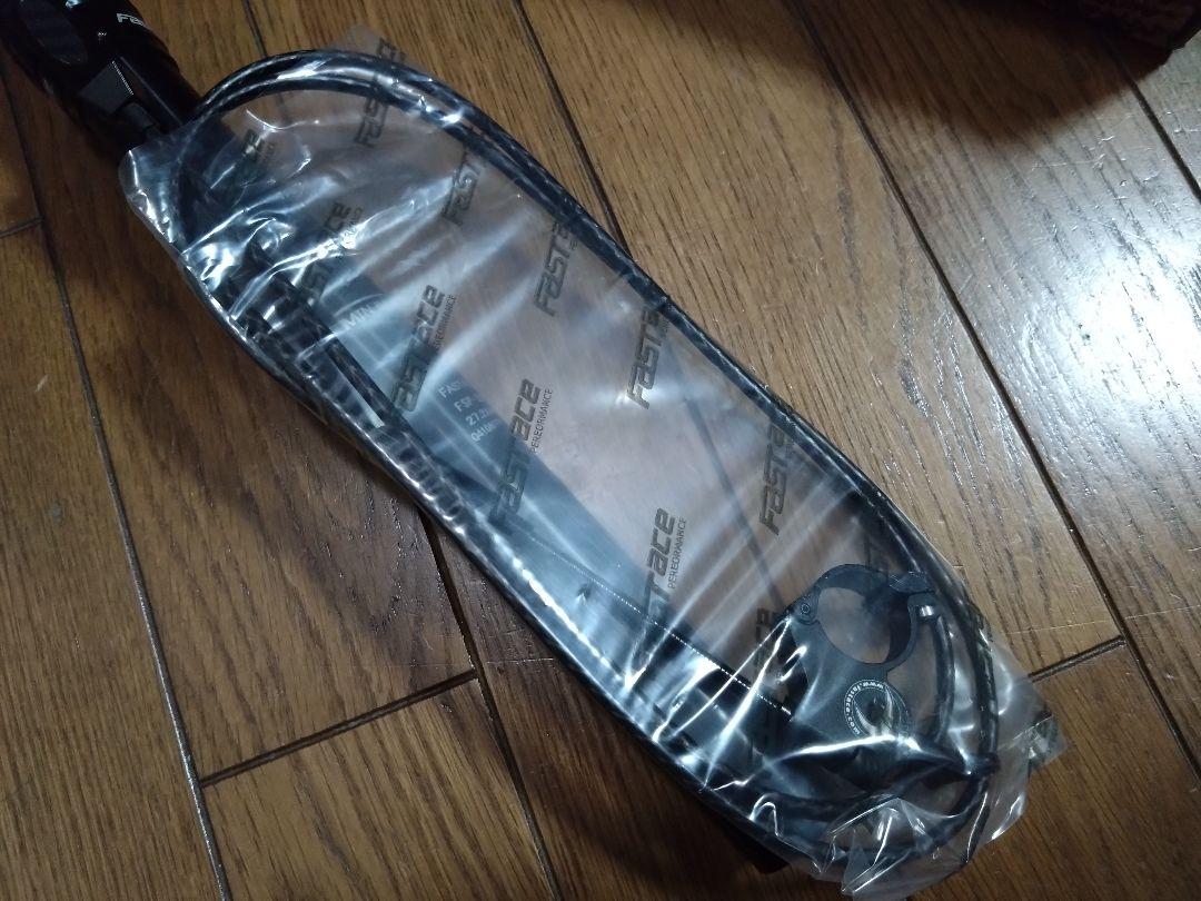 FASTACE　ドロッパー シートポスト 27.2 125mm